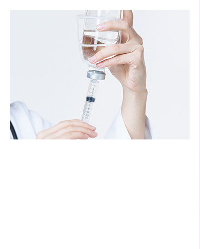 식약처 인증 받은 정품,정량 시술을 원칙으로 진료